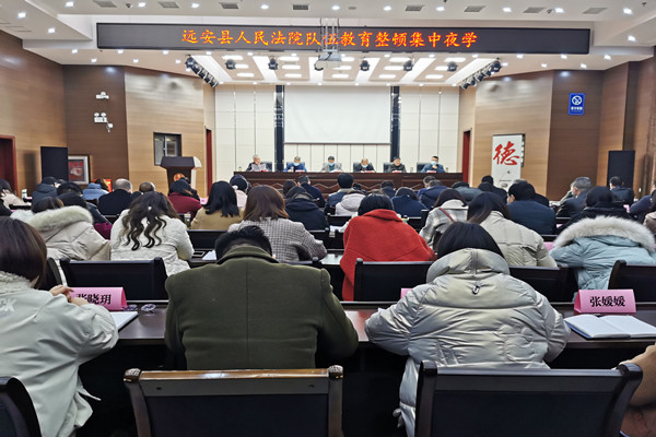 集中夜学.jpg