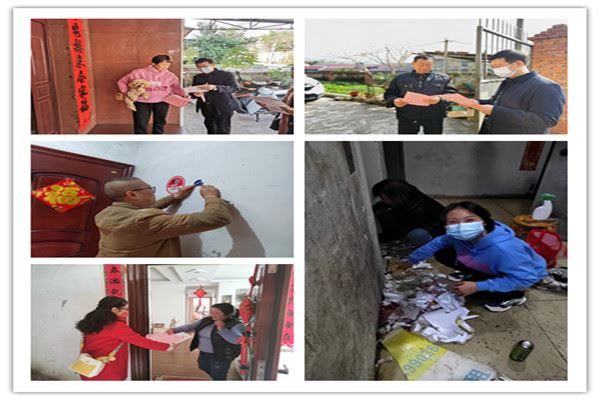 创城宣传接地气 文明意识入人心.jpg