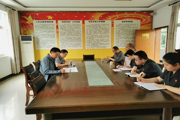 洋坪法庭调研座谈会_副本.jpg