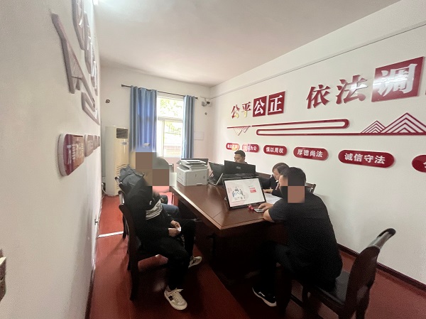 打码 (1)xiugai.jpg