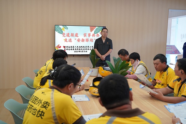 DSC00685尺寸.jpg DSC00685尺寸.jpg