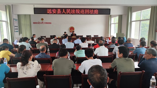 庭审现场 修改.jpg 庭审现场 修改.jpg