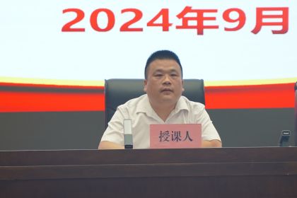 微信图片_20240906152642.jpg