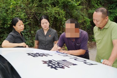 微信图片_20250723101221.jpg 微信图片_20250723101221.jpg