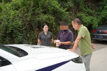 微信图片_20250723101235.jpg 微信图片_20250723101235.jpg