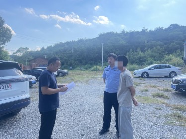 打码.jpg 打码.jpg