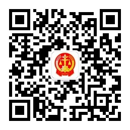 qrcode_for_gh_471e8f74b4aa_258.jpg