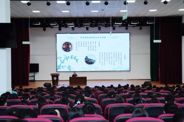 微信图片_20250902154642_54_150.jpg 微信图片_20250902154642_54_150.jpg