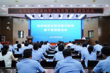 微信图片_20250905092251_68_150.jpg 微信图片_20250905092251_68_150.jpg