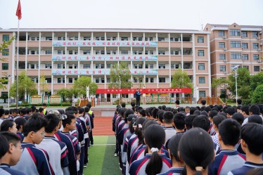 微信图片_20250925145146_146_150(1).jpg 微信图片_20250925145146_146_150(1).jpg