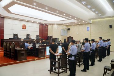 微信图片_20240617154353.jpg
