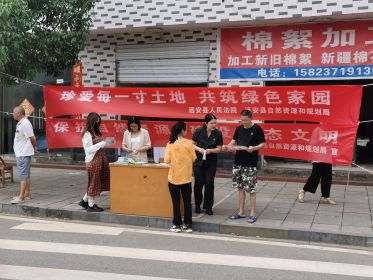微信图片_20240625114522.jpg