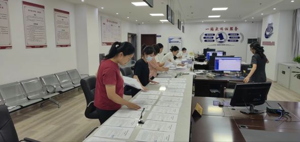 微信图片_20240711164400.jpg